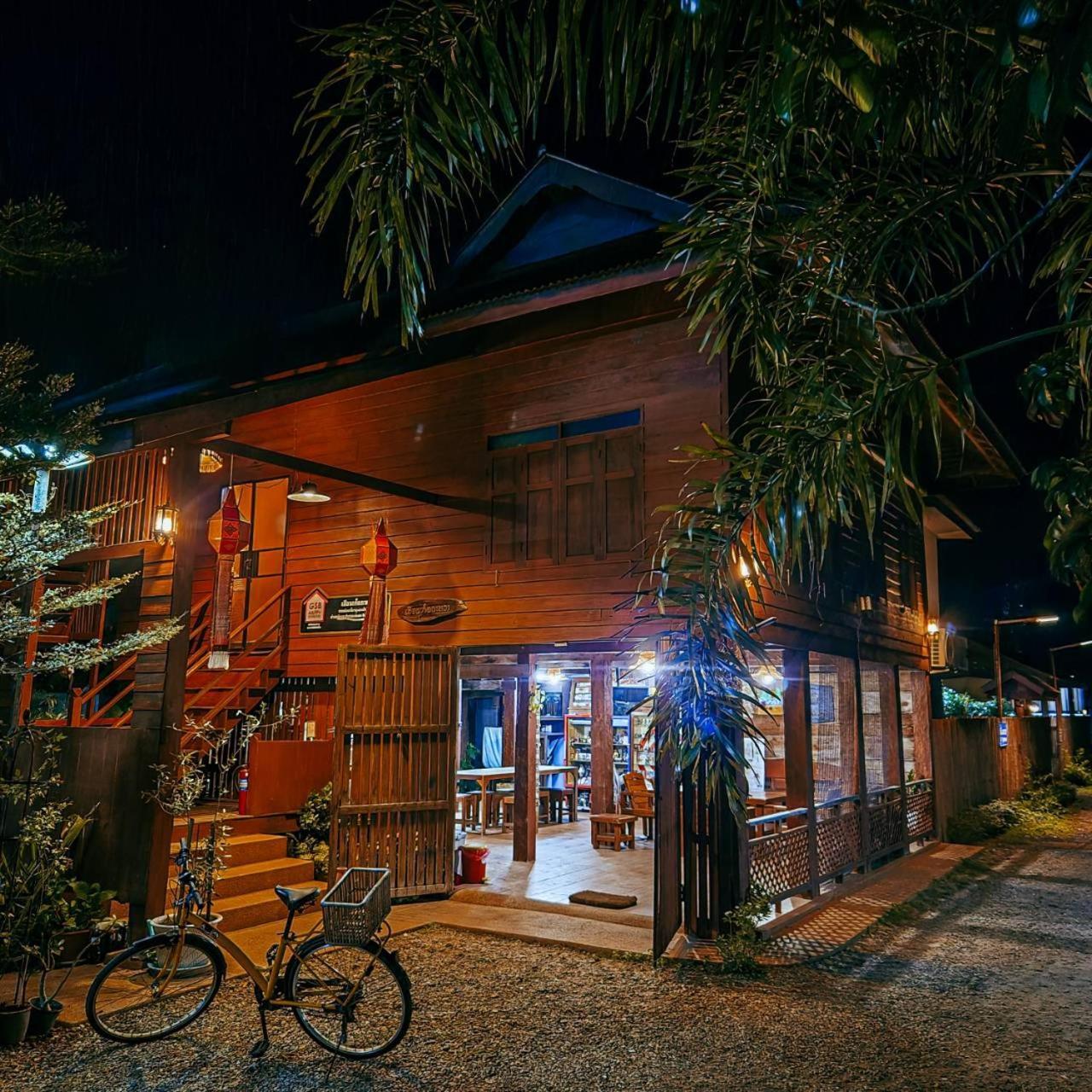 Kedthawa Homestay เฮือนเก็ดถะหวา Ban Cho Lae Exterior foto
